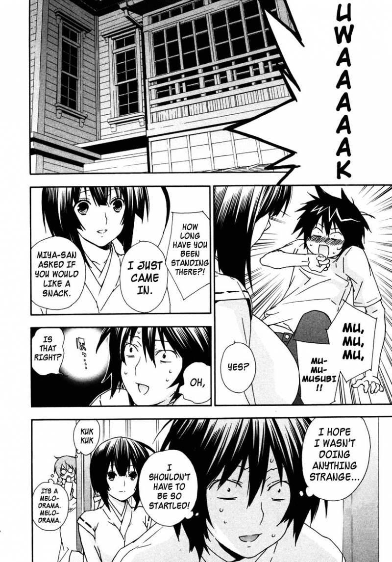 Sekirei Chapter 29 Page 16