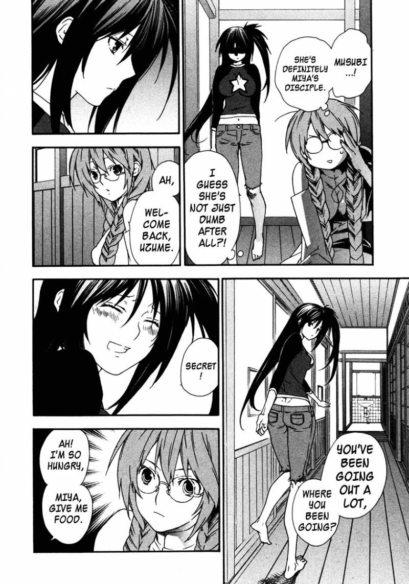 Sekirei Chapter 29 Page 18