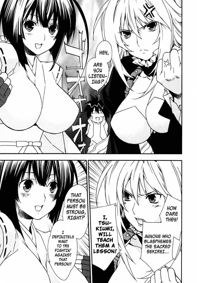 Sekirei Chapter 29 Page 9