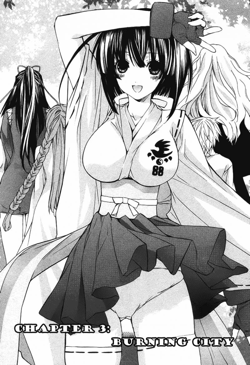 Sekirei Chapter 3 Page 1