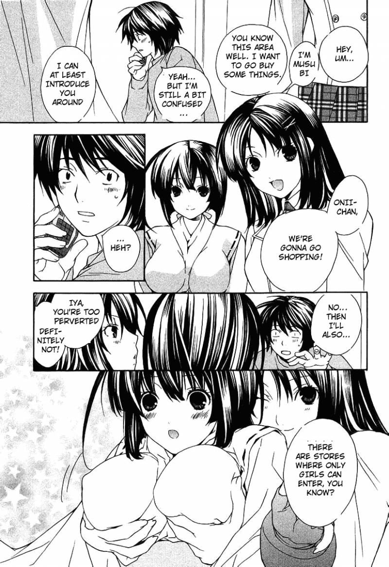 Sekirei Chapter 3 Page 13