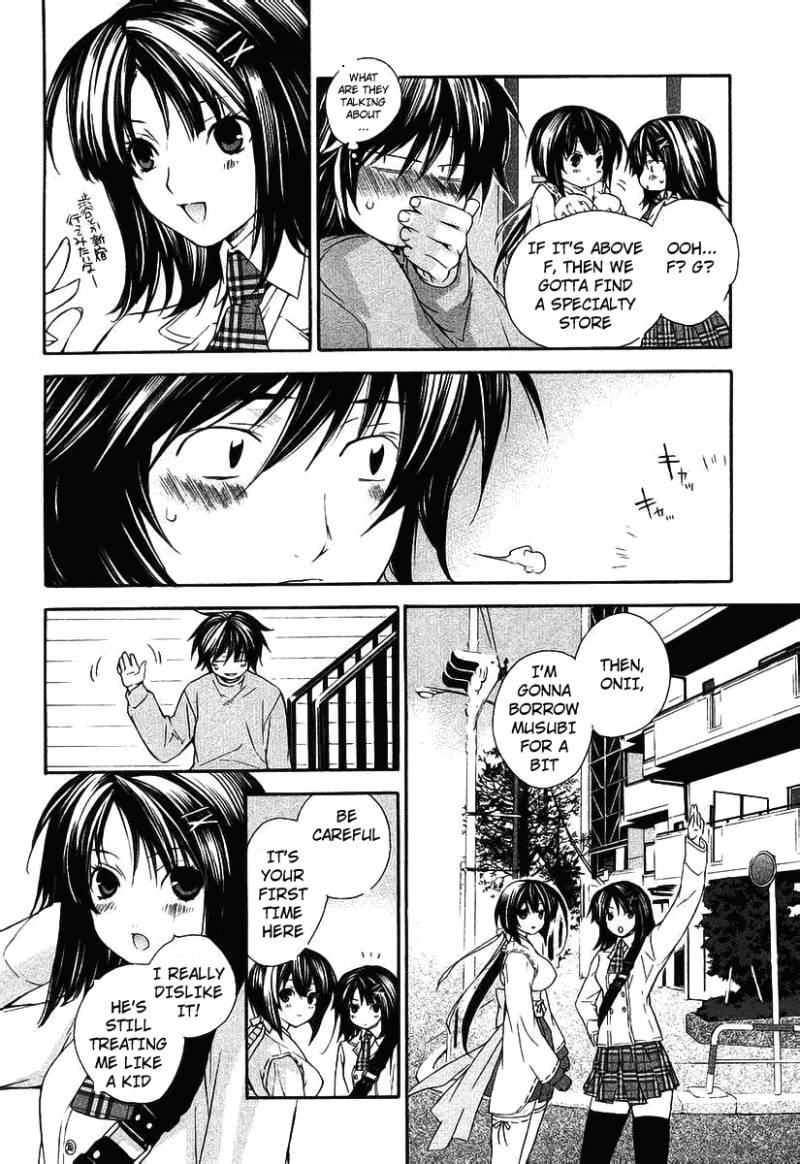 Sekirei Chapter 3 Page 14