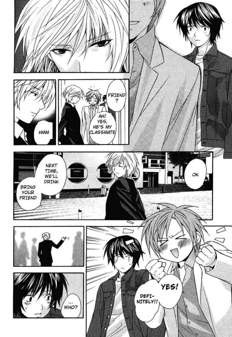 Sekirei Chapter 3 Page 22