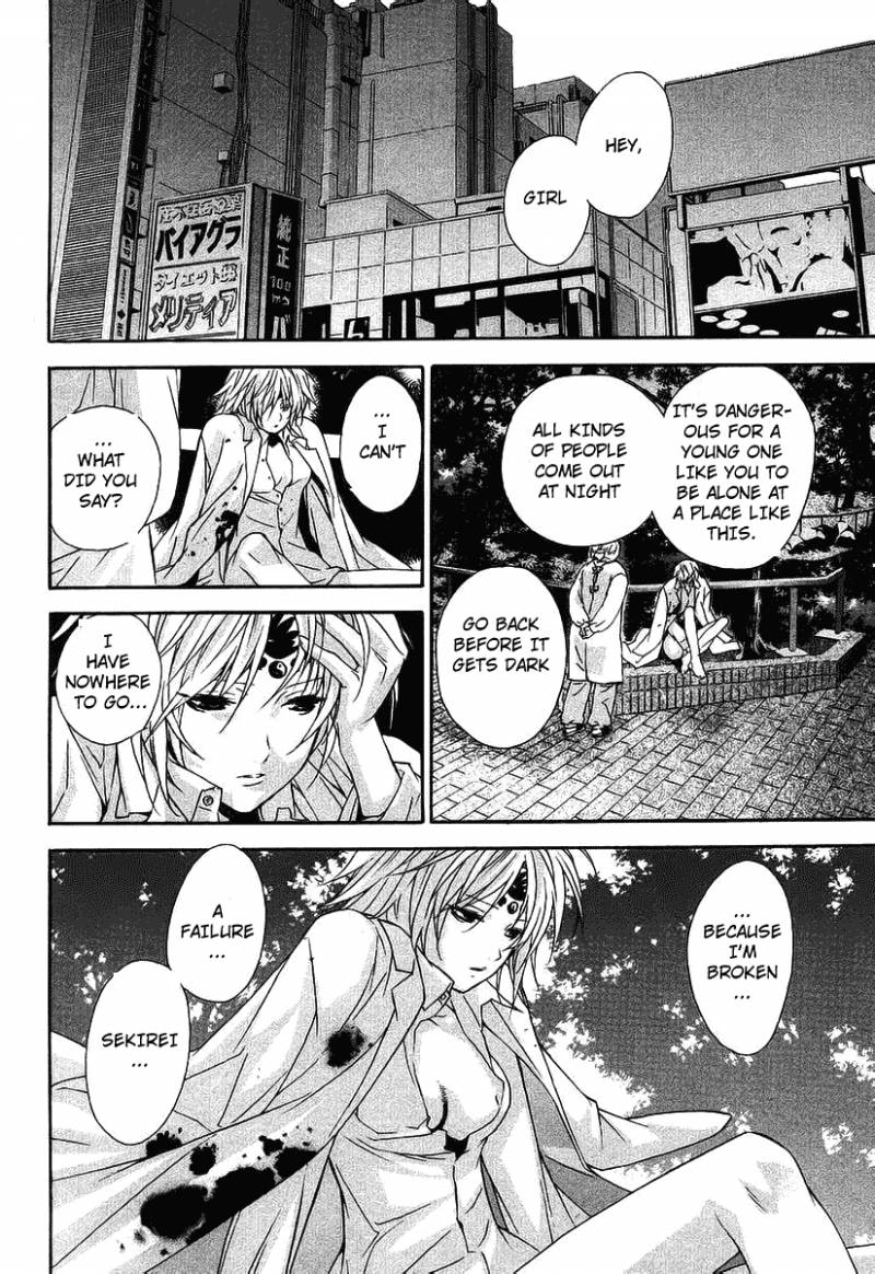 Sekirei Chapter 3 Page 28