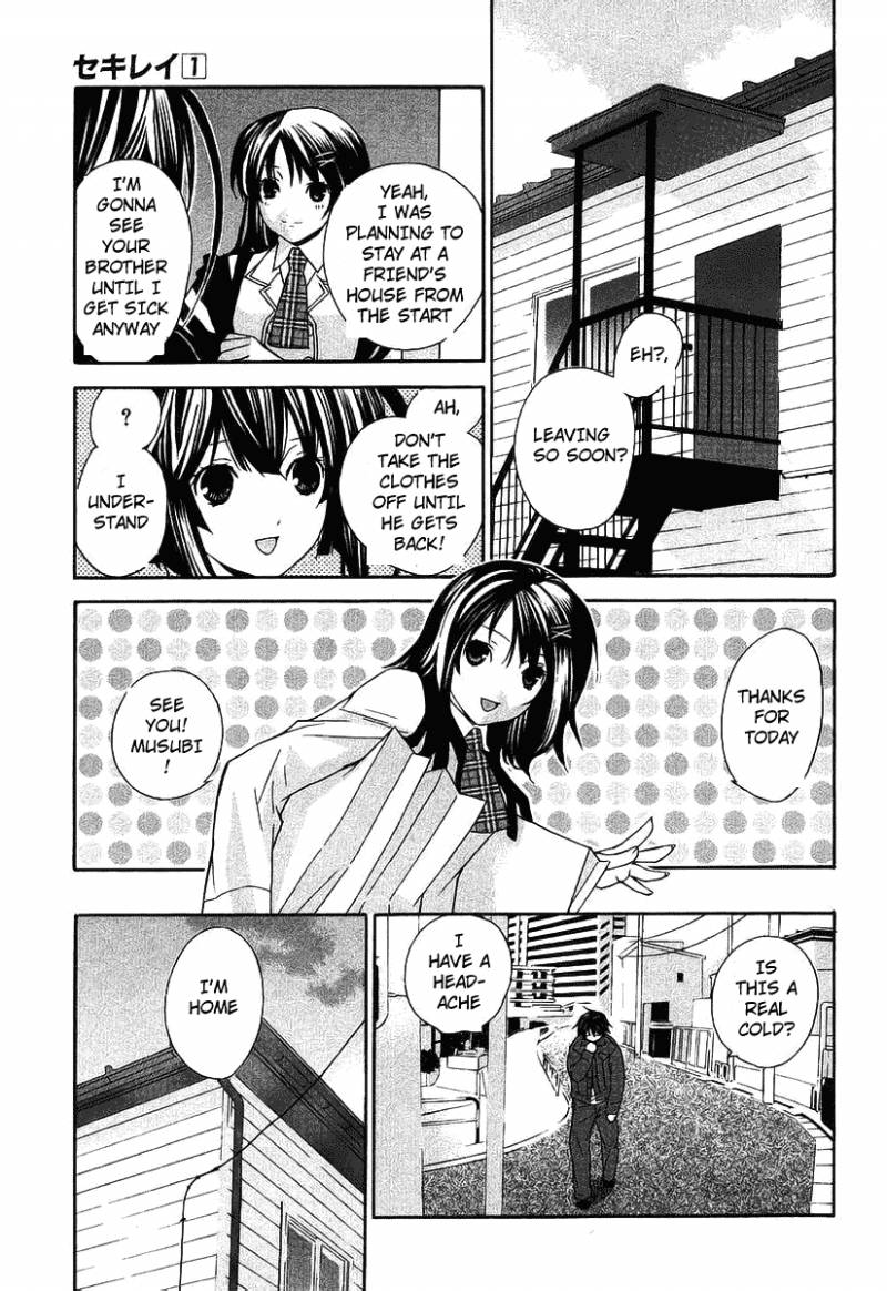 Sekirei Chapter 3 Page 29