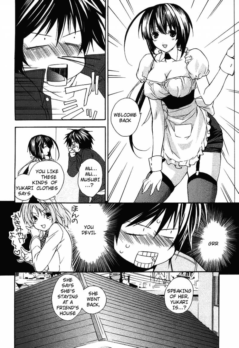 Sekirei Chapter 3 Page 30