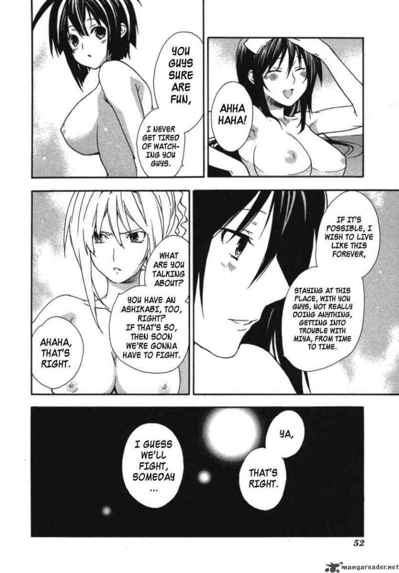 Sekirei Chapter 30 Page 10