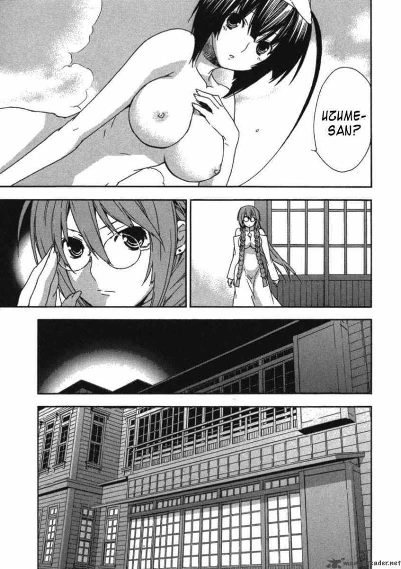 Sekirei Chapter 30 Page 11