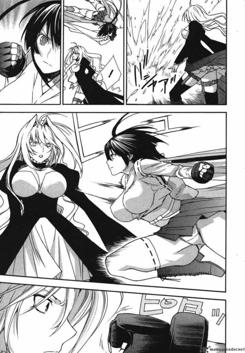 Sekirei Chapter 30 Page 15