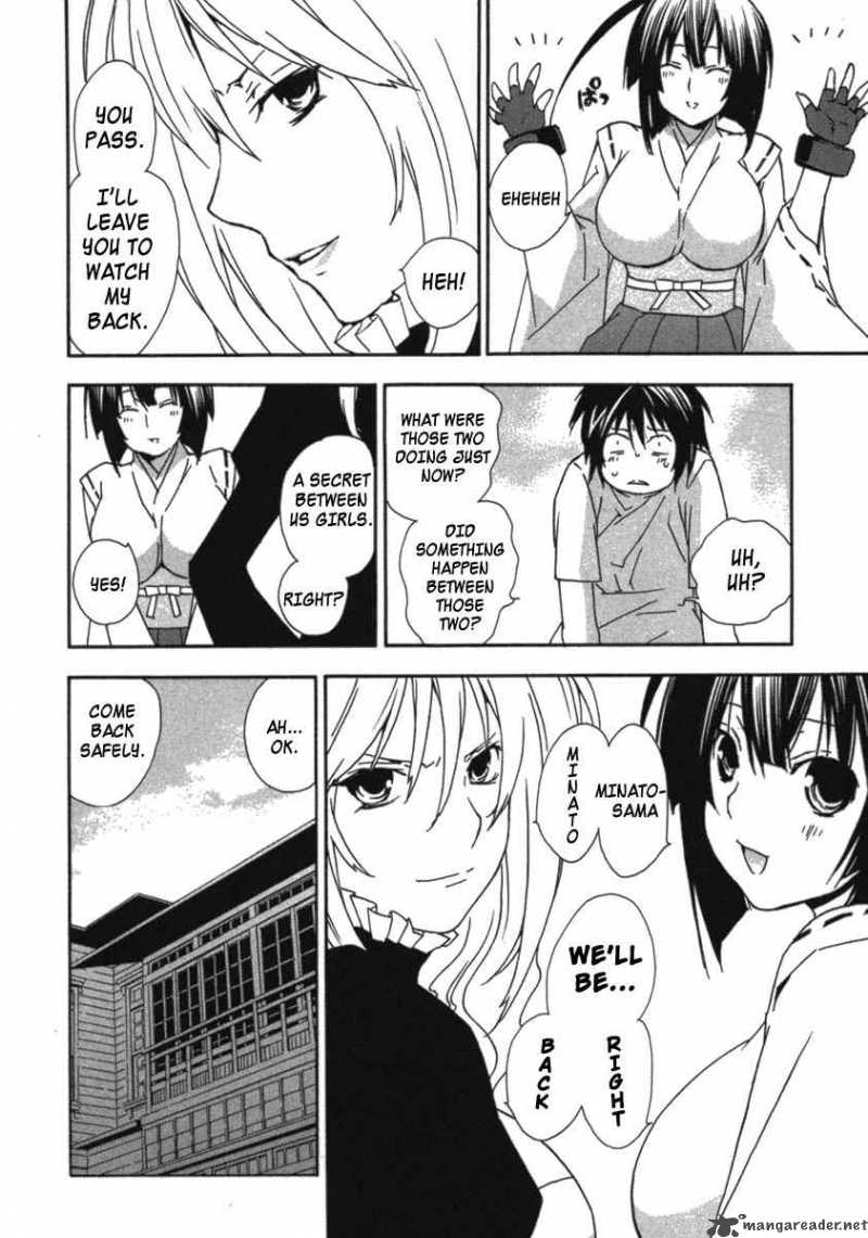 Sekirei Chapter 30 Page 16