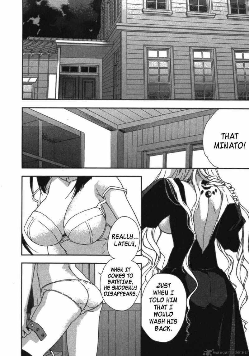 Sekirei Chapter 30 Page 2