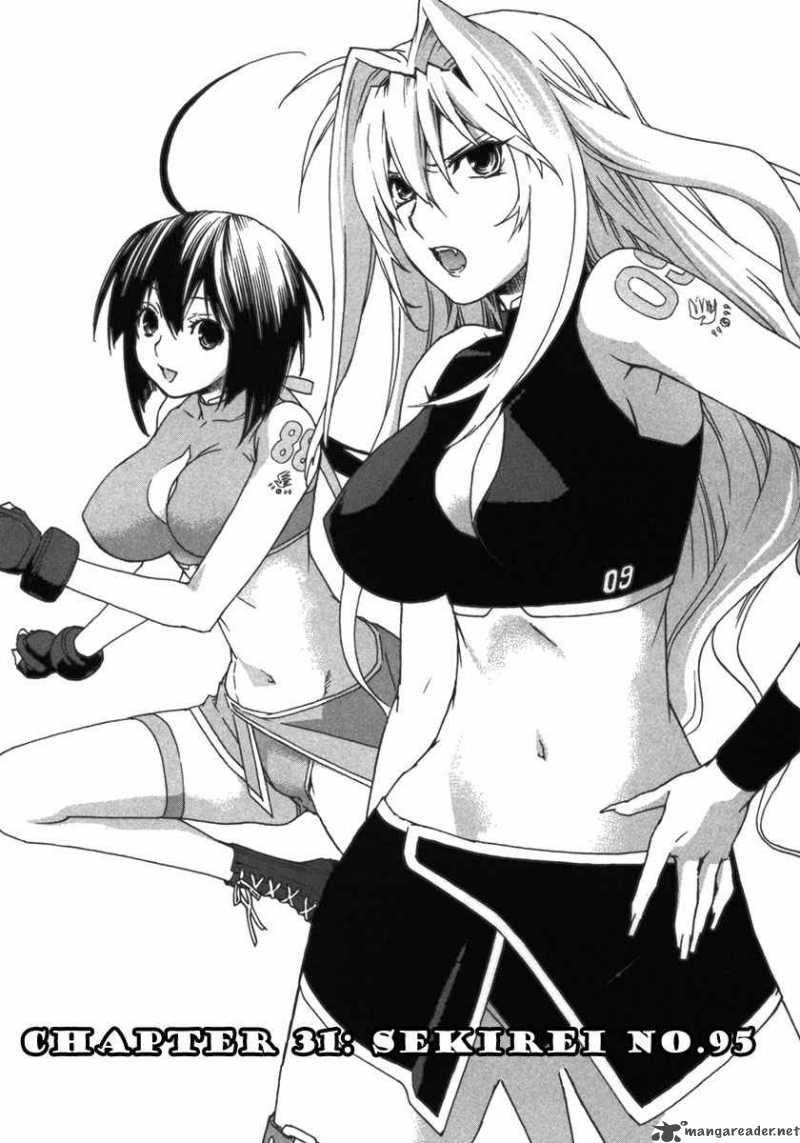 Sekirei Chapter 31 Page 1