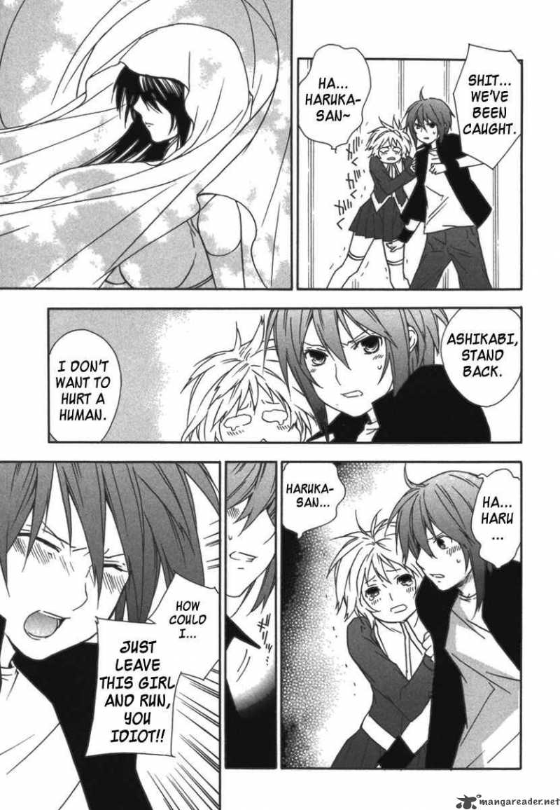 Sekirei Chapter 31 Page 13