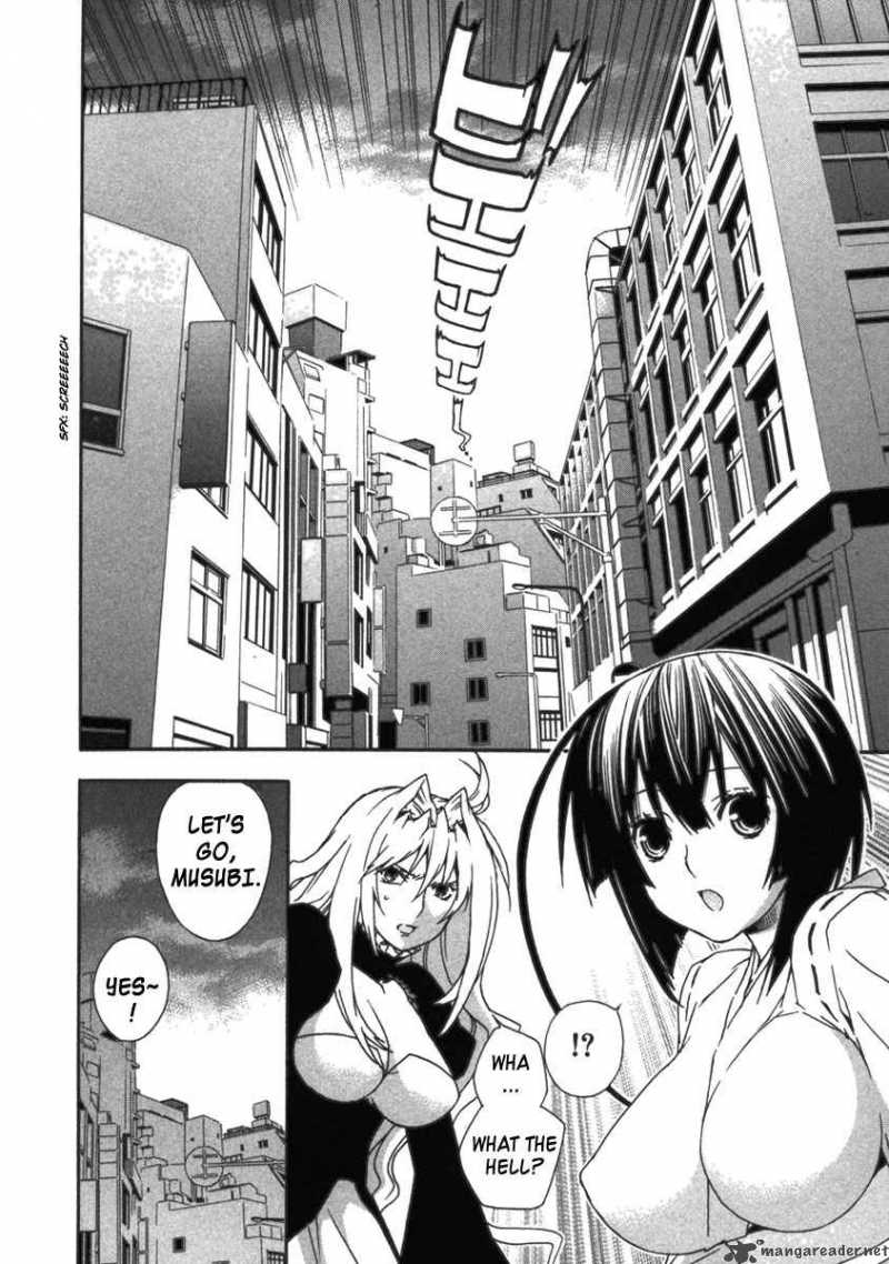 Sekirei Chapter 31 Page 16