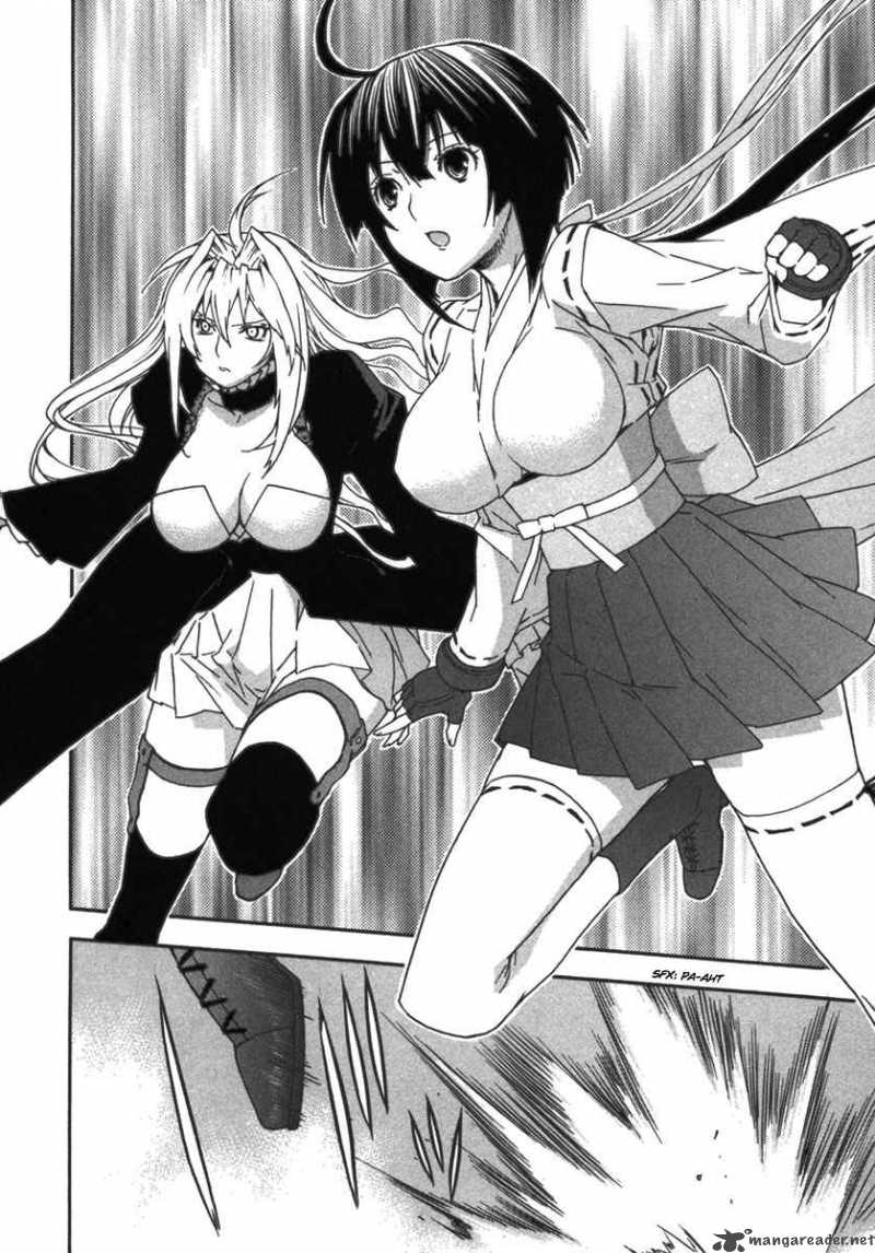 Sekirei Chapter 31 Page 2