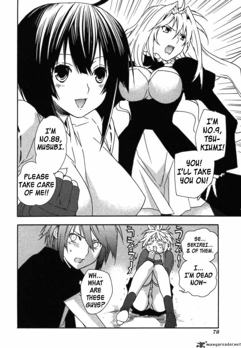 Sekirei Chapter 31 Page 20