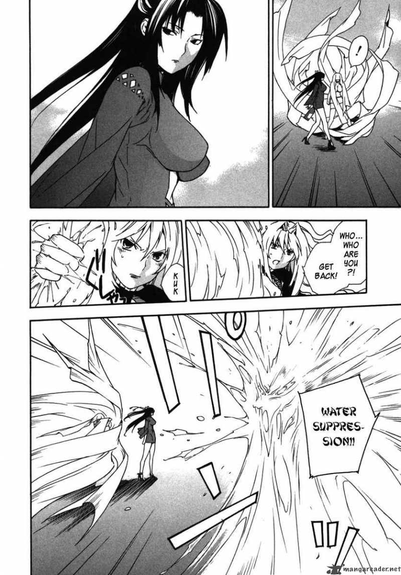 Sekirei Chapter 32 Page 12