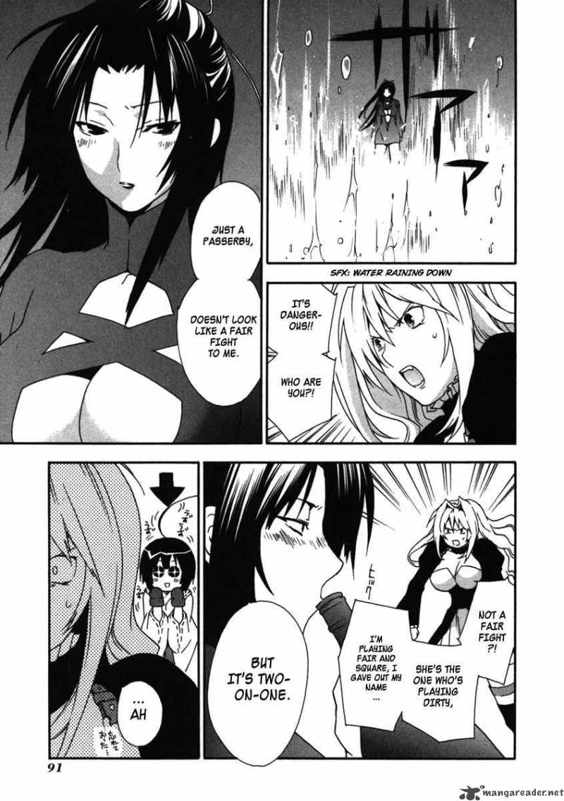 Sekirei Chapter 32 Page 13