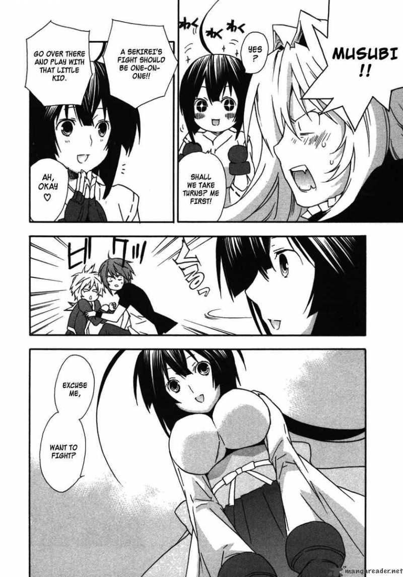 Sekirei Chapter 32 Page 14