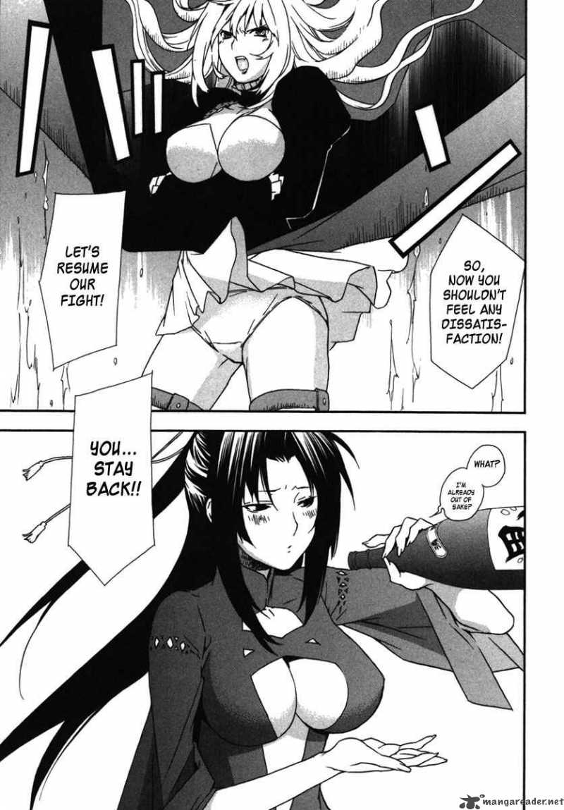 Sekirei Chapter 32 Page 17