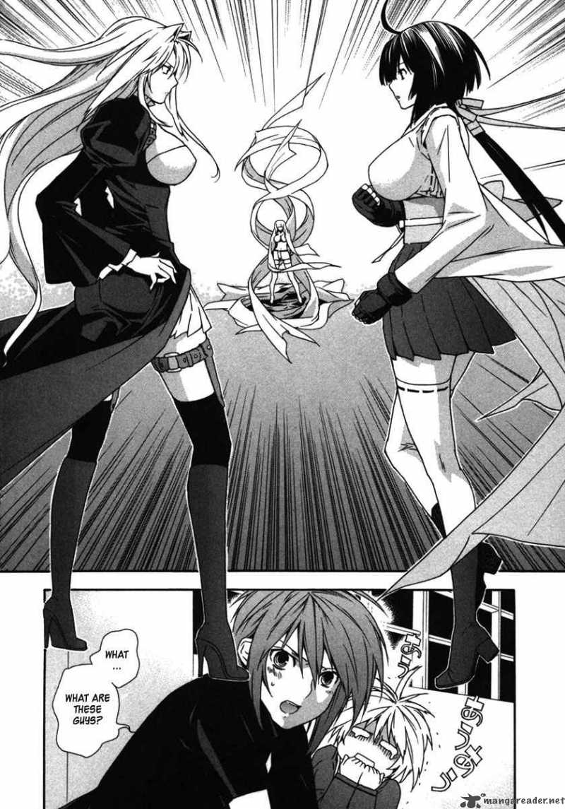 Sekirei Chapter 32 Page 2