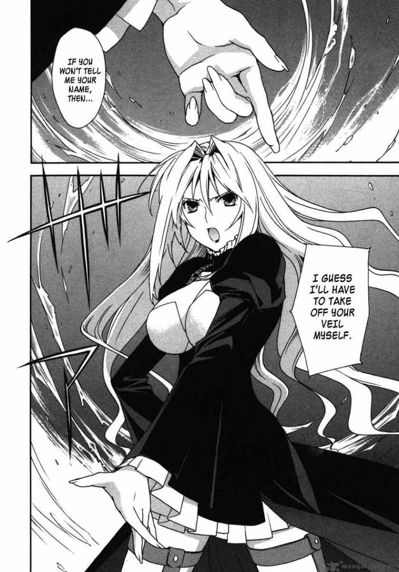 Sekirei Chapter 32 Page 6