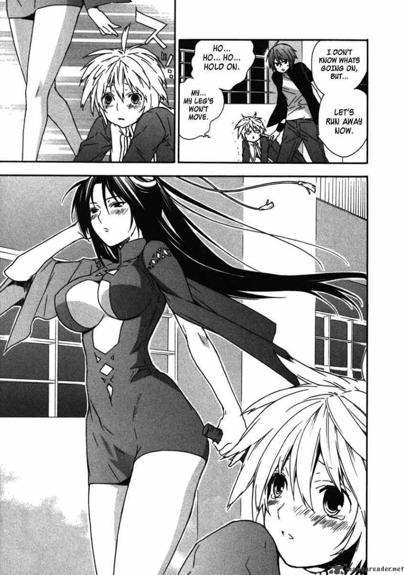 Sekirei Chapter 32 Page 7