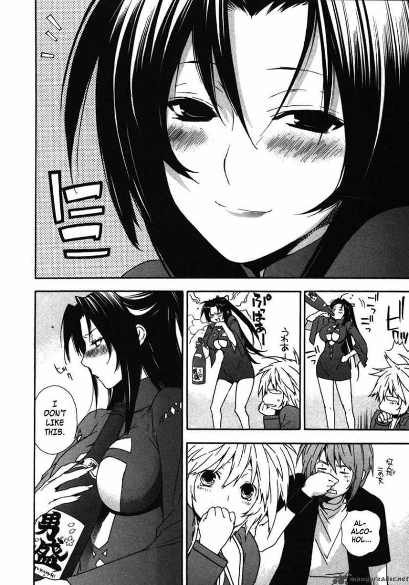 Sekirei Chapter 32 Page 8