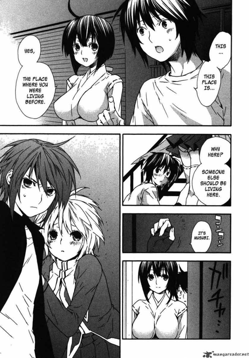 Sekirei Chapter 33 Page 11