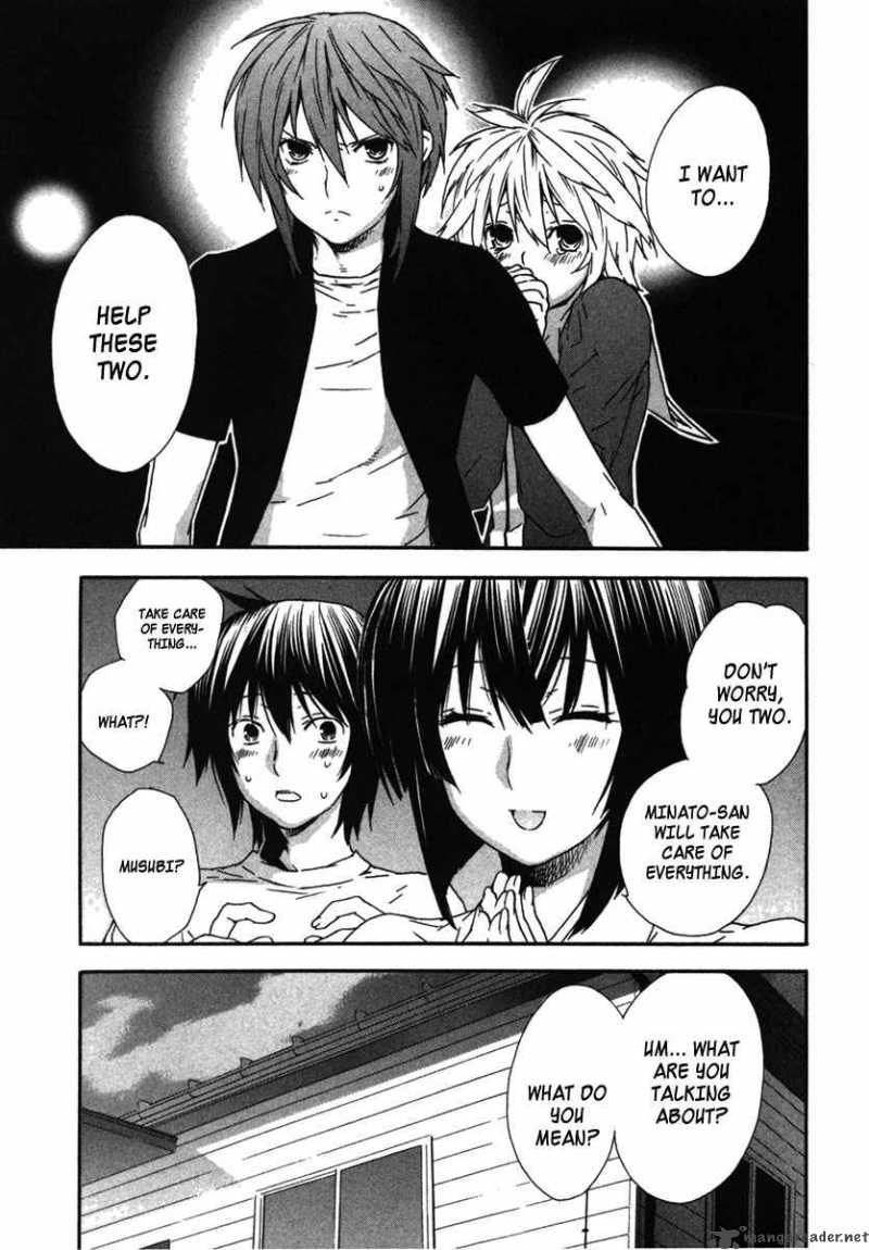 Sekirei Chapter 33 Page 13