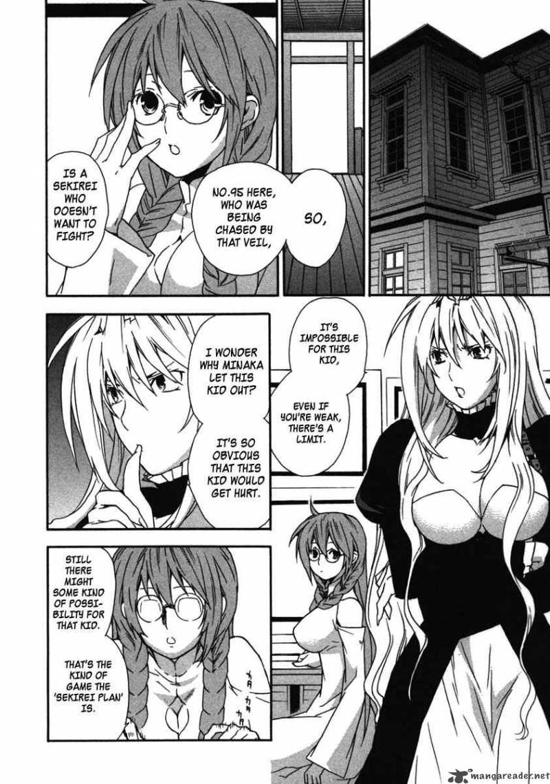 Sekirei Chapter 33 Page 14