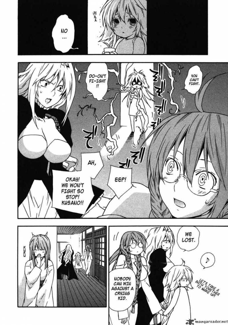 Sekirei Chapter 33 Page 16