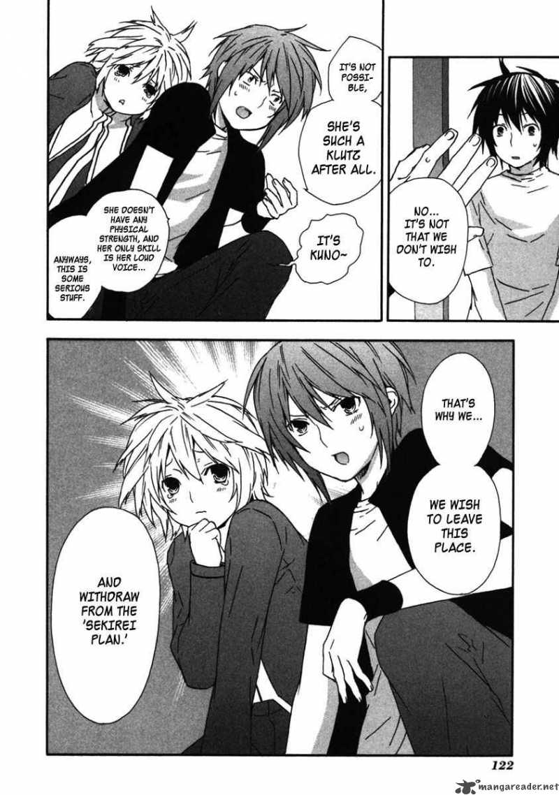 Sekirei Chapter 33 Page 20