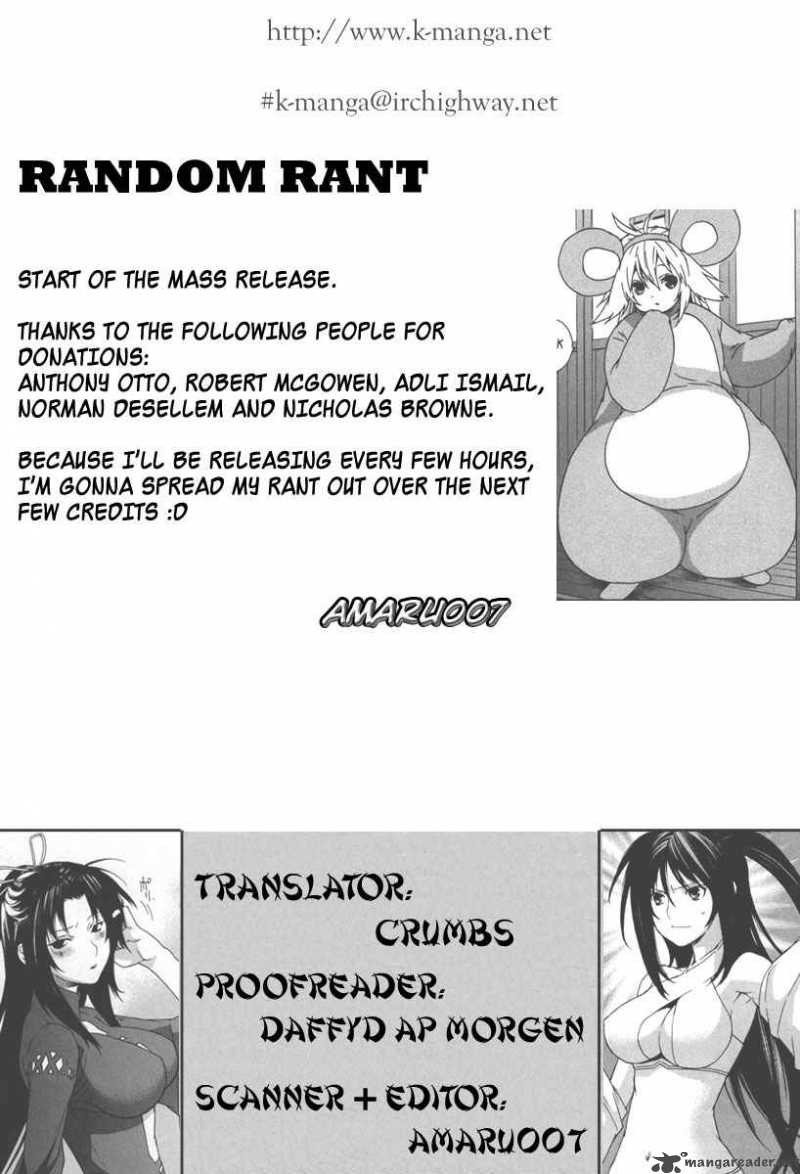 Sekirei Chapter 33 Page 22