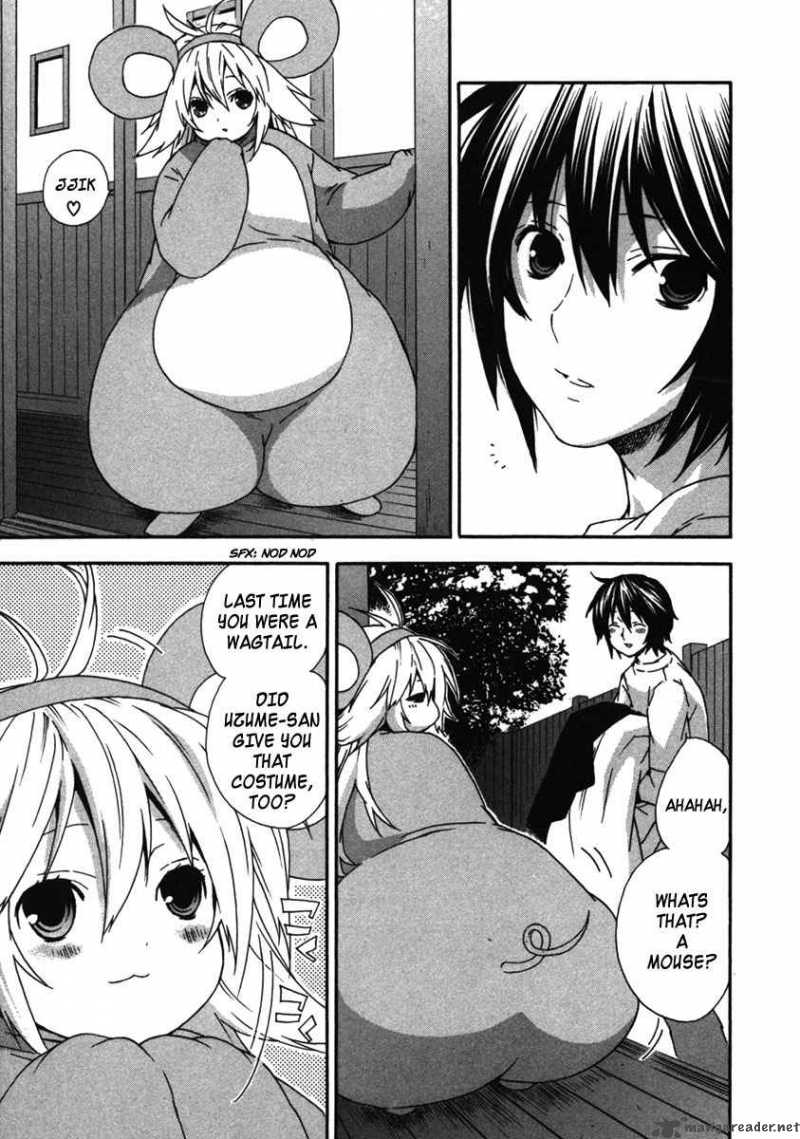 Sekirei Chapter 33 Page 3