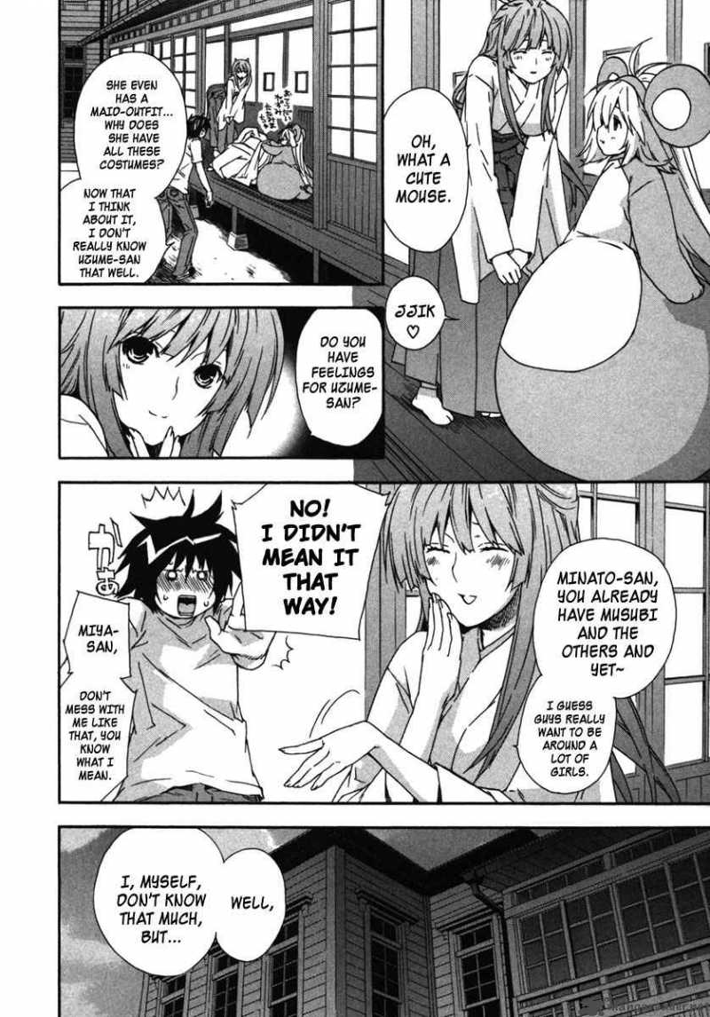 Sekirei Chapter 33 Page 4