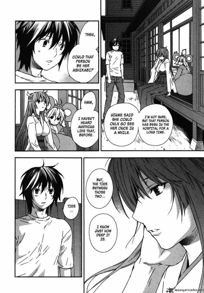 Sekirei Chapter 33 Page 6