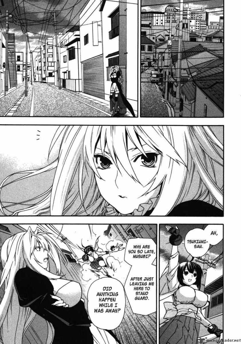 Sekirei Chapter 33 Page 9