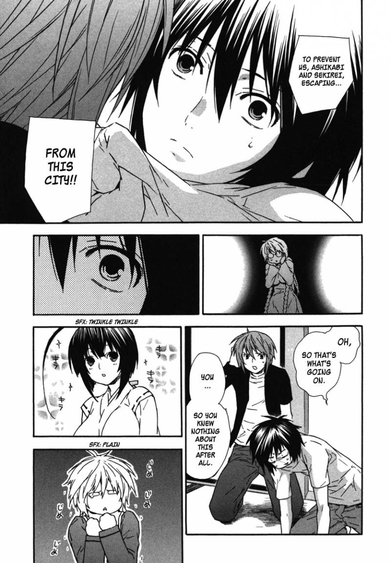 Sekirei Chapter 34 Page 11