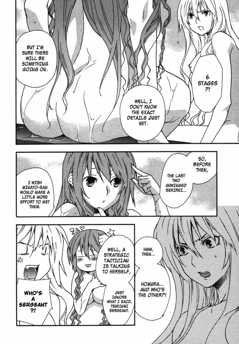 Sekirei Chapter 34 Page 6