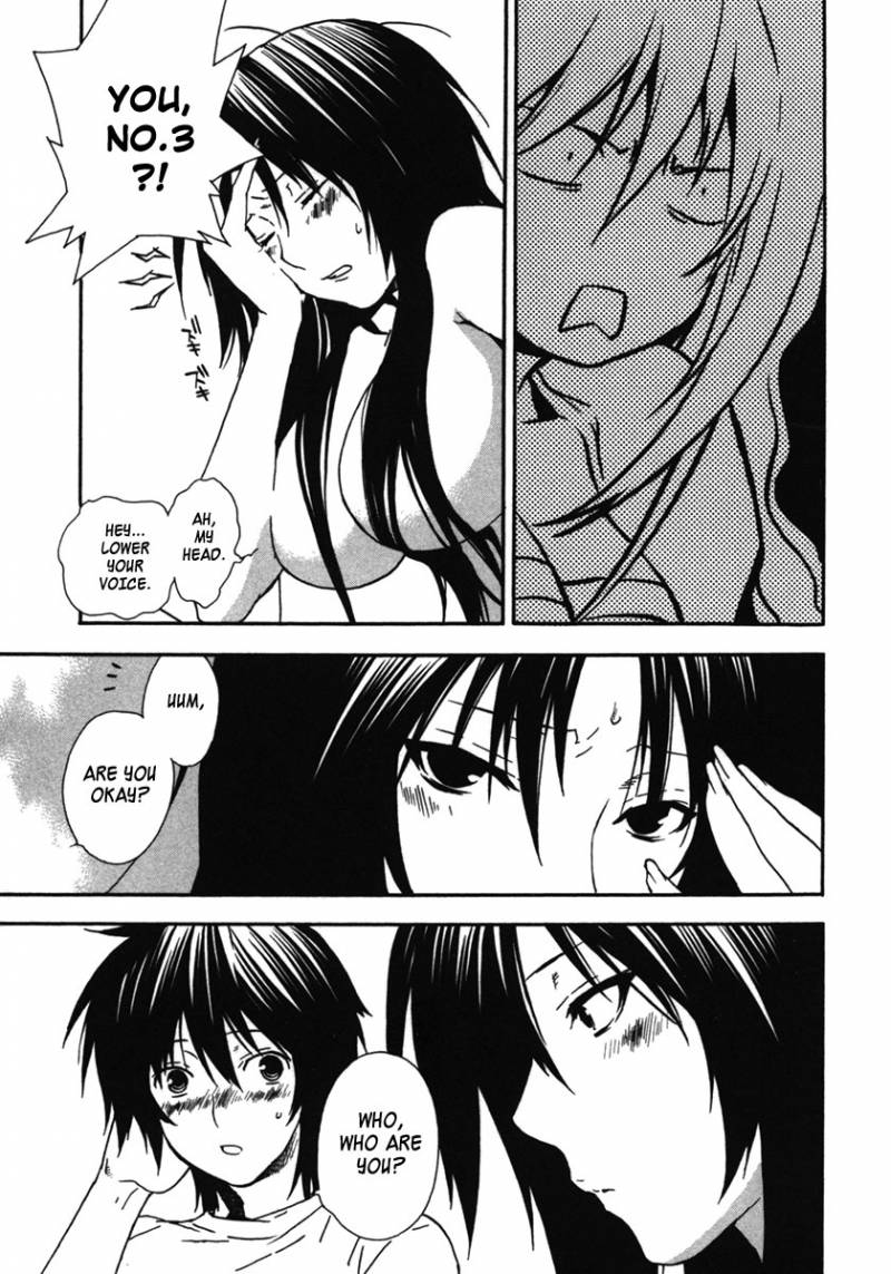 Sekirei Chapter 35 Page 11