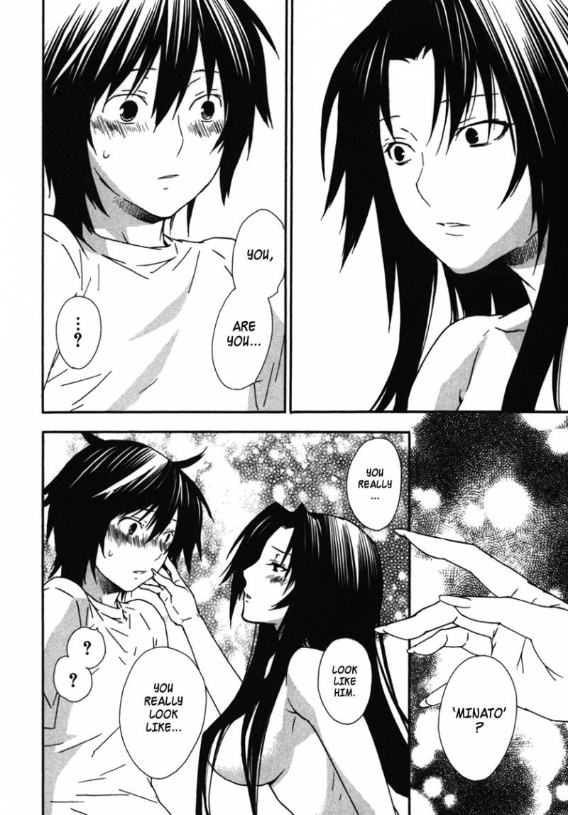 Sekirei Chapter 35 Page 12