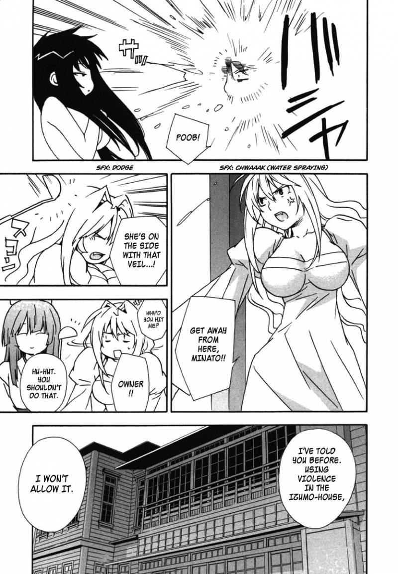 Sekirei Chapter 35 Page 13