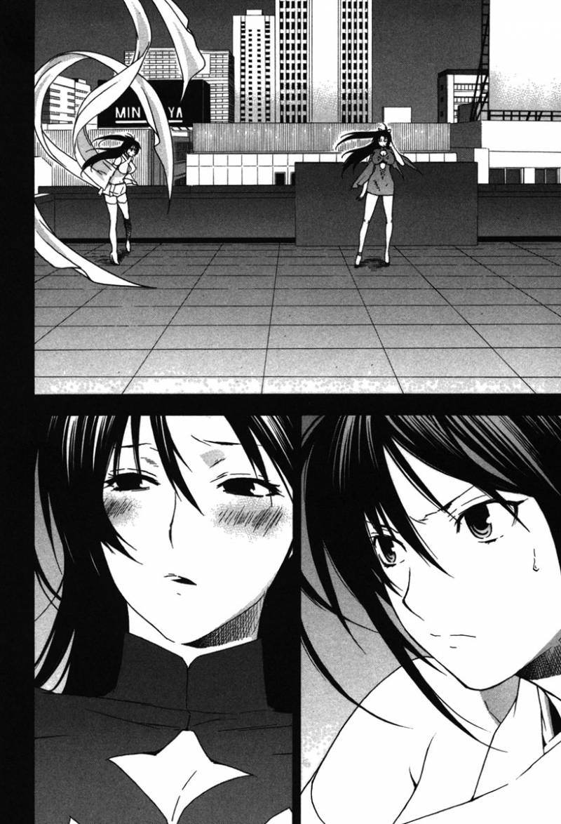 Sekirei Chapter 35 Page 16