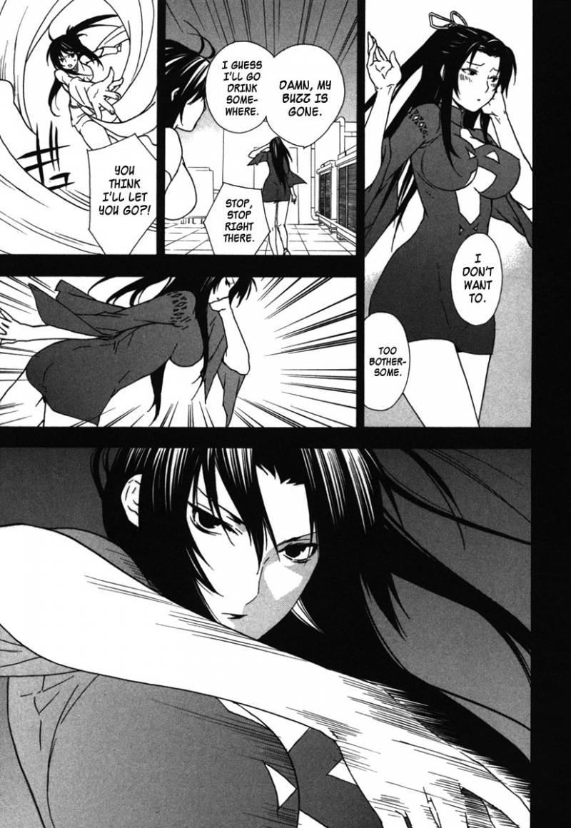 Sekirei Chapter 35 Page 17