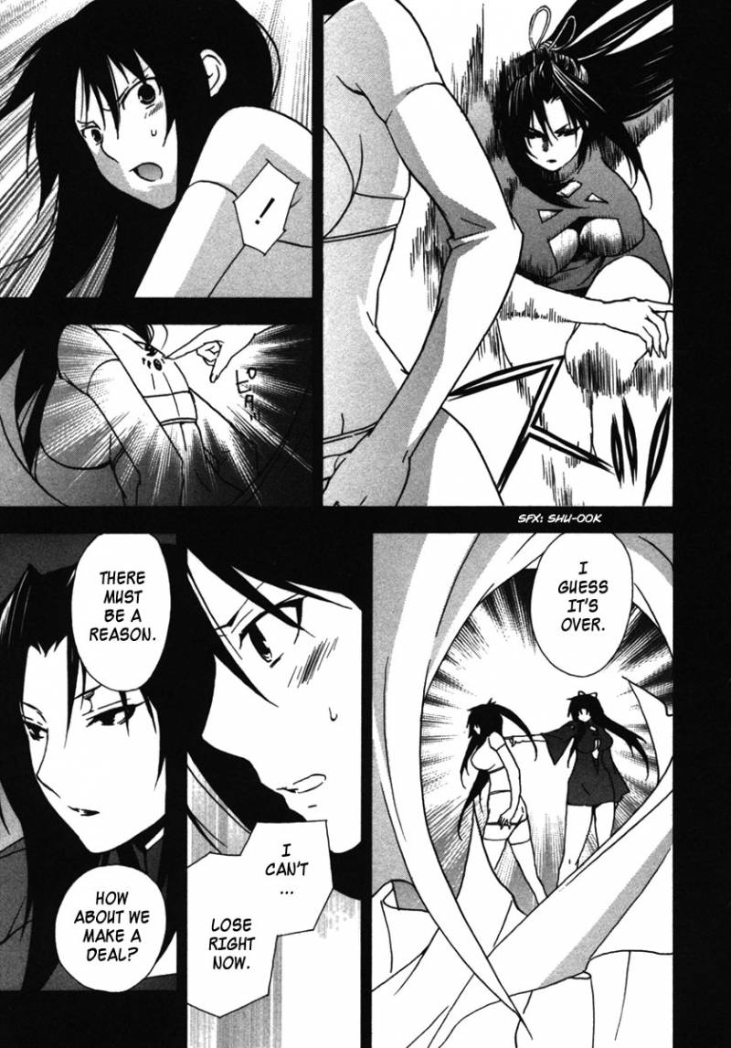 Sekirei Chapter 35 Page 19