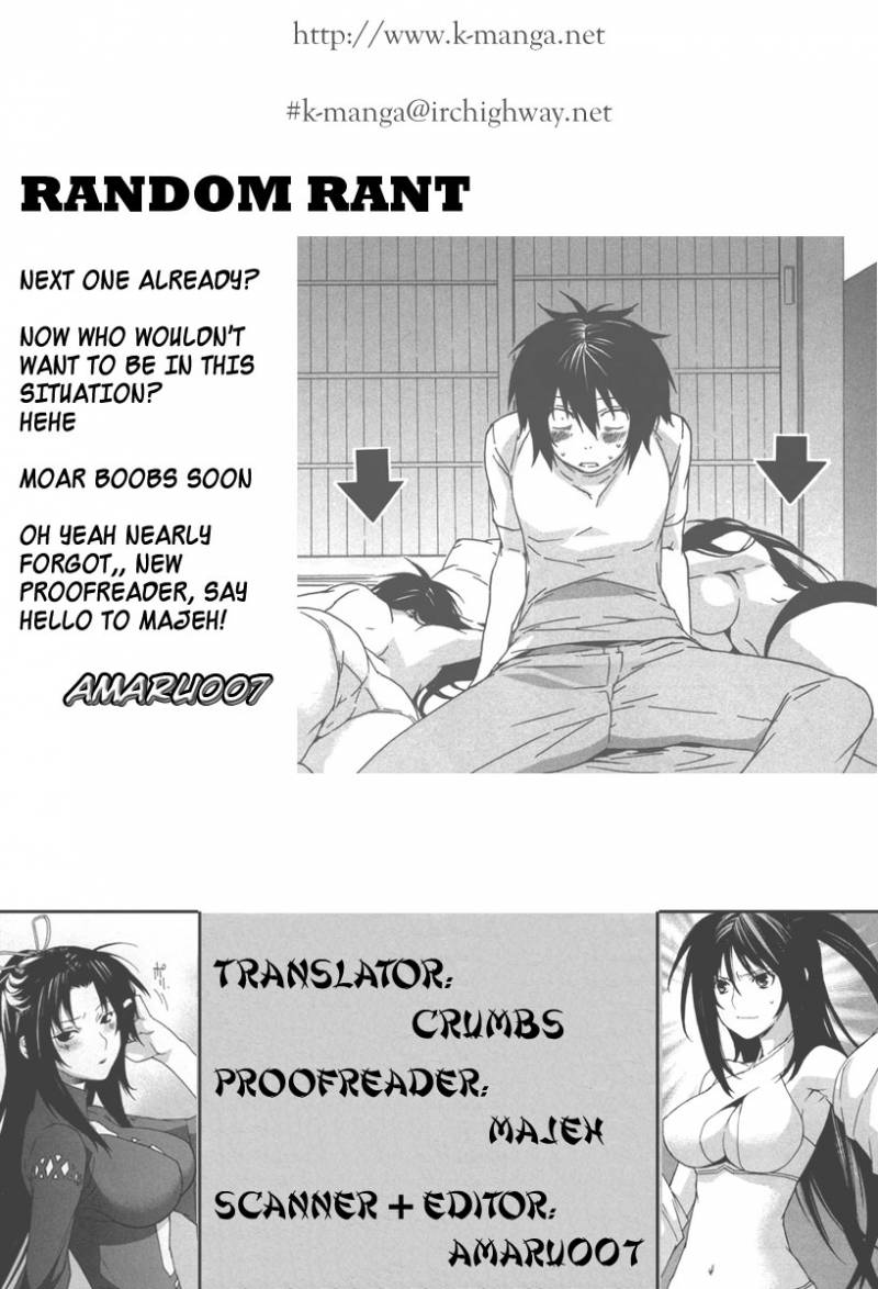 Sekirei Chapter 35 Page 21