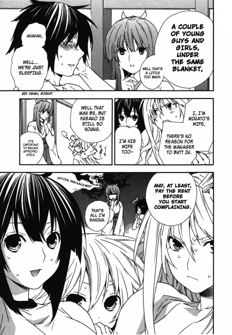 Sekirei Chapter 35 Page 3