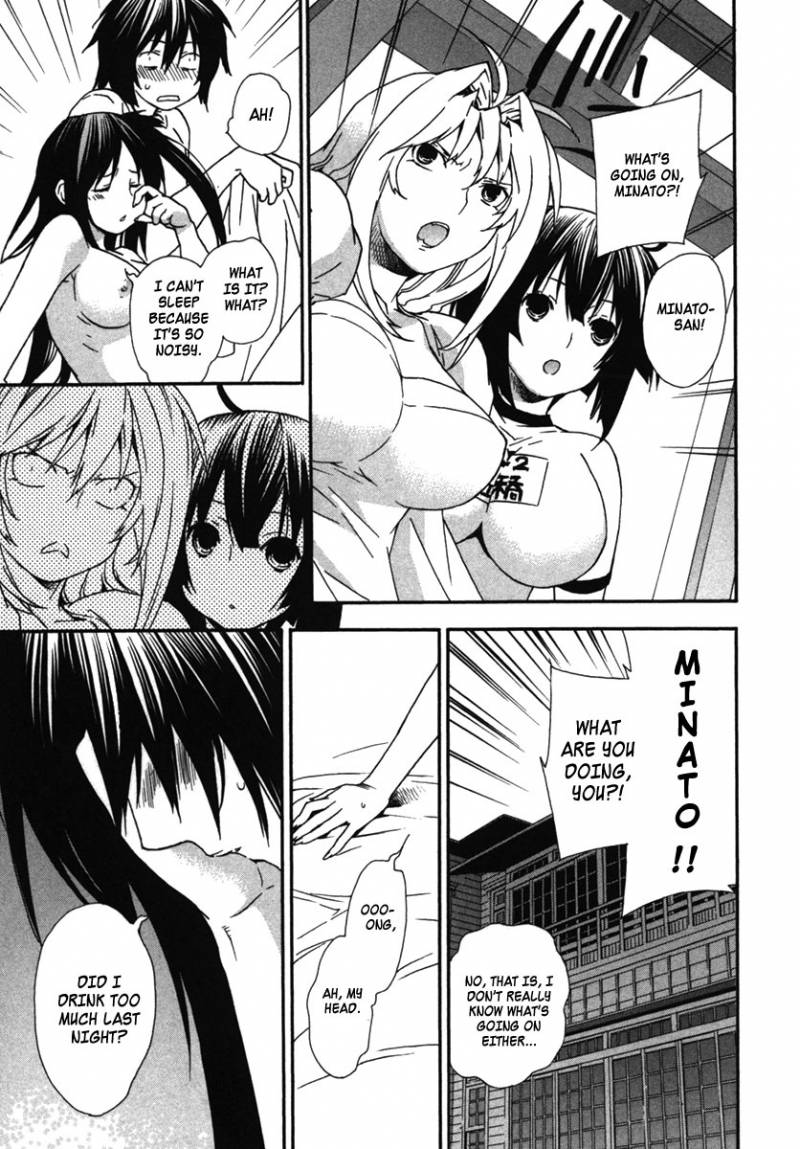 Sekirei Chapter 35 Page 9