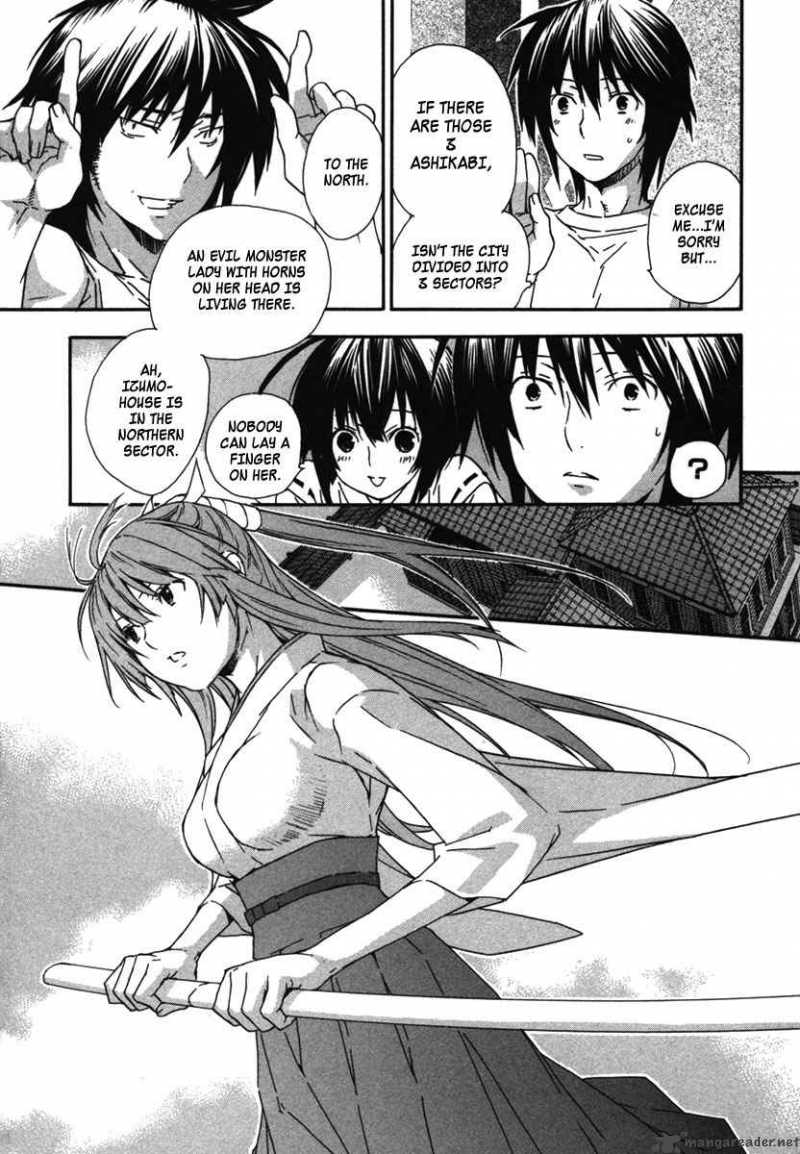 Sekirei Chapter 37 Page 11